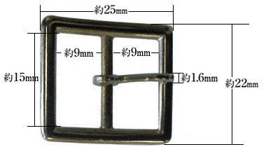 15mm舟型美錠（黒ニッケル）寸法
