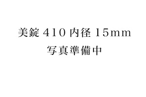 ���^����410���@