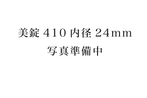 ���^����410���@