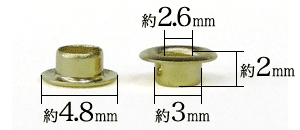 ハトメ3×2(ゴールド)寸法サイズ図