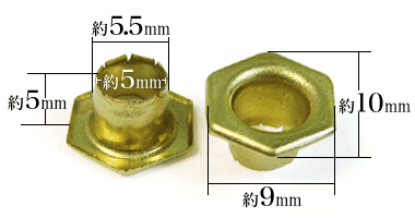 六角ハトメ真鍮製ゴールドの寸法サイズ