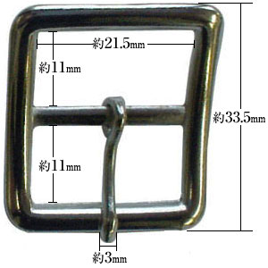 美錠21mm舟型（黒ニッケル）寸法