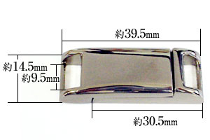 マグネット・バックル10mm（ニッケル）寸法