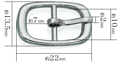 10mm 美錠3104(ニッケル)寸法