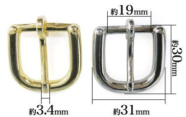 幅寸18mmとなっております