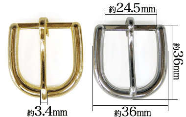 美錠410内寸24mmの寸法