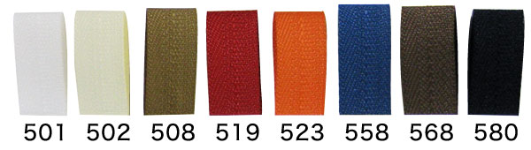 パーツラボのユニット売りアルミ製ファスナーのお色7種類分