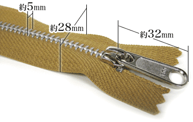 YKKアルミ製ファスナーのスライダー、務歯部分の寸法サイズ