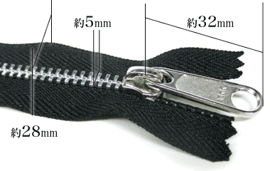 YKKアルミ製ファスナーのスライダー、務歯部分の寸法サイズ