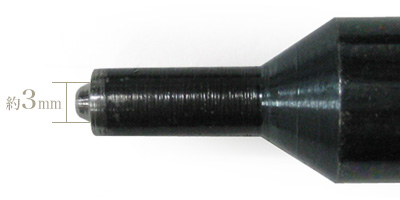 ジャンパーホック7060用の手打棒の先端部分は約3mm径の突起がついています
