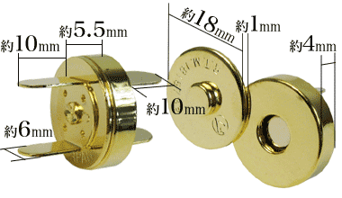 マグネットホック18mm(本金)寸法