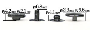 バネホックNo5鉄製黒ニッケル各パーツ