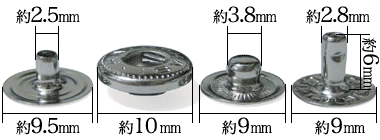 バネホックNo1隠し頭(ハンシャ)ニッケル鍍金の各パーツ寸法