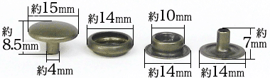 ジャンパーホック7050アンティーク寸法