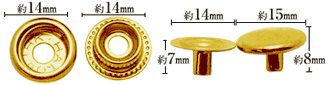 ジャンパーホック7050(ゴールド)寸法