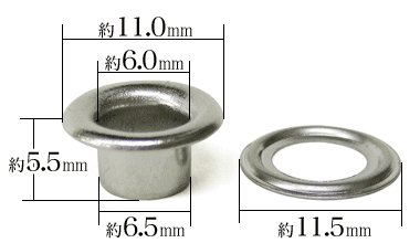 真鍮製ハトメ18寸法