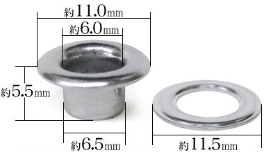 ハトメ18アルミ製の寸法