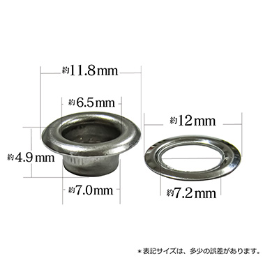 アイレット20（ステンレス製）の製品とサイズの案内