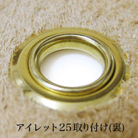 10mm「アイレット25」大きいハトメ（真鍮・アルミ）金具と工具