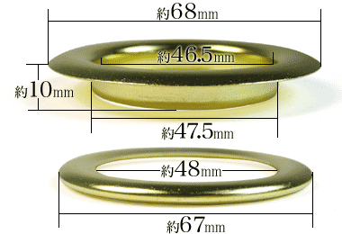 アイレット45真鍮製ゴールドの寸法サイズ