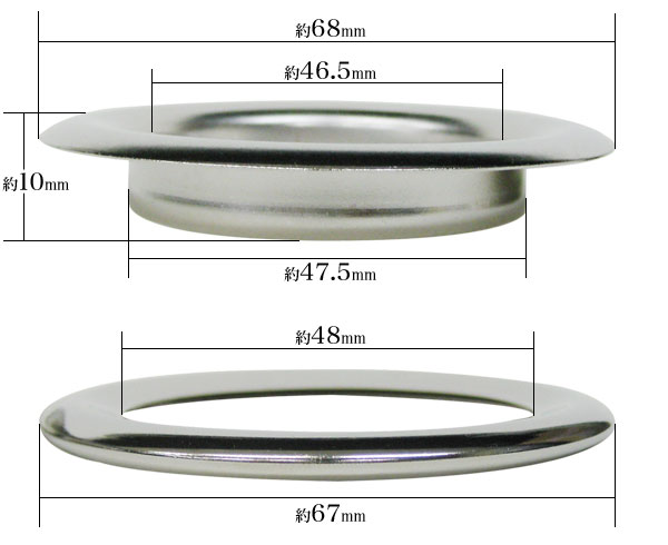 真鍮製アイレット45ニッケル鍍金の寸法