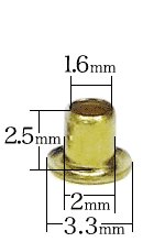 ハトメ2×2.5寸法