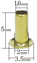 ハトメ2×5寸法