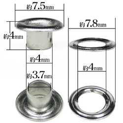 真鍮製ハトメ200足短(ニッケル)の寸法サイズ