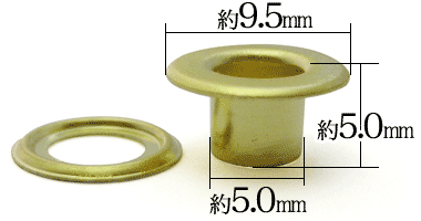 平ハトメ300真鍮製キリンス寸法