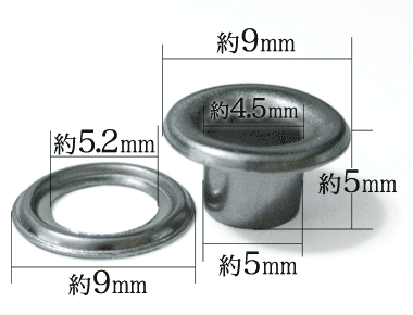 ステンレス製ハトメ300寸法