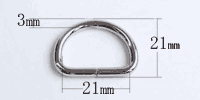 Dカン3×21(ニッケル)寸法