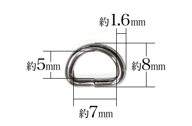 Dカン1.6×7寸法