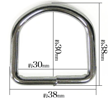 バット溶接Dカン30mm寸法