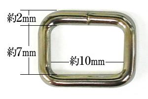 角カン2.0×10×7寸法