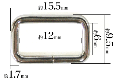 小カン1.7×12×6寸法