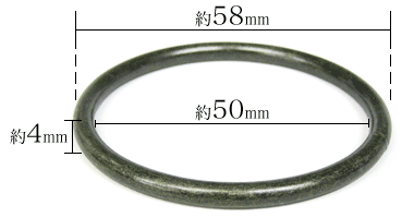 丸カン4×50(アンティーク)寸法