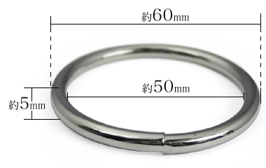 丸カン5×50(ニッケル)寸法