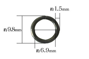 丸カン1.6×7寸法サイズ