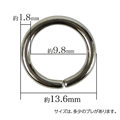 丸カン1.8×10ニッケル寸法