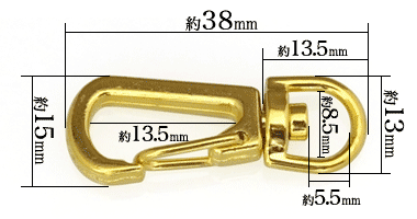 8mm網ナスカン丸（本金）寸法