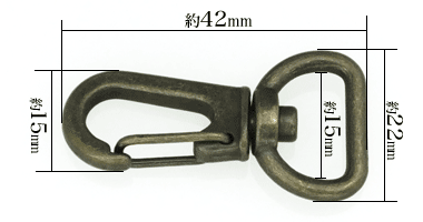 15mm網ナスカン(アンティーク)寸法