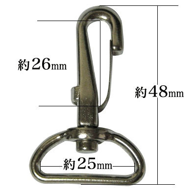 24mm大イナスカン（ニッケル）寸法説明