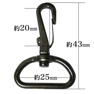 24mm小イナスカン（黒ニッケル）寸法説明