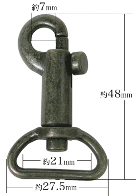 鉄砲ナスカン21mm(アンティーク)寸法