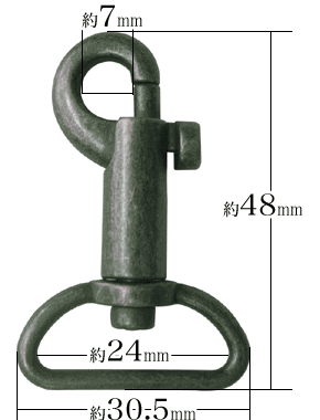 24mm鉄砲ナスカン(アンティーク)寸法