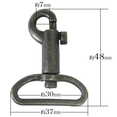 ナスカン30mm(アンティーク)寸法