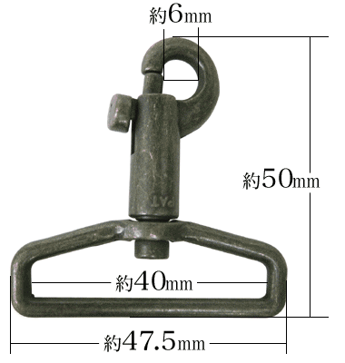 鉄砲ナスカン40mm(アンティーク)の寸法