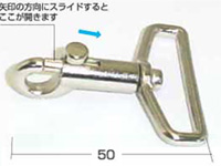 40mm鉄砲ナスカン(ニッケル)の寸法