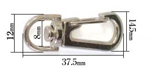 8mm網ナスカン丸（ニッケル）寸法