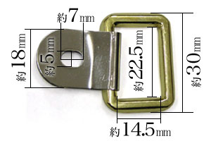 角ビラカンA-21寸法